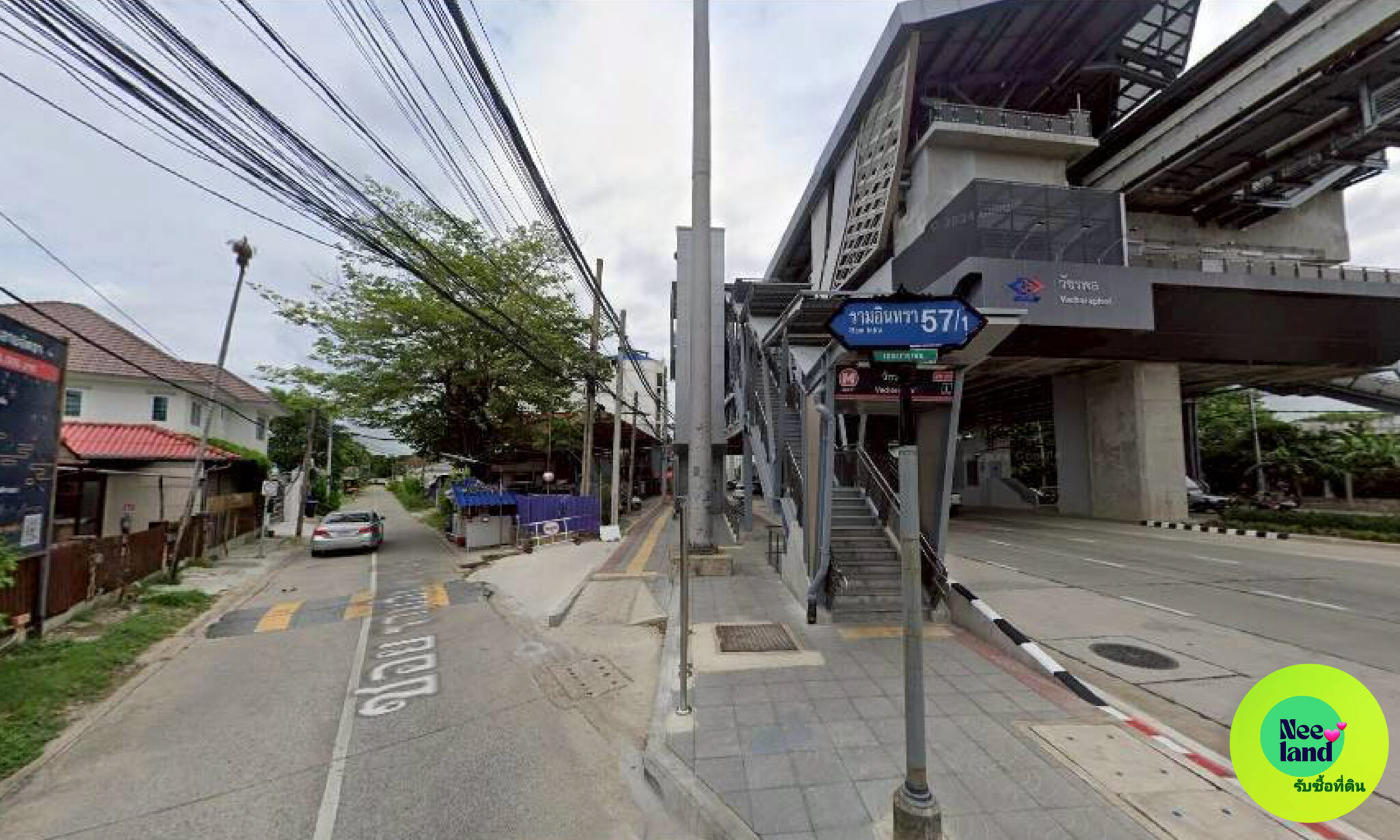 ขายที่ดิน ติดสถานีรถไฟฟ้า BTS วัชรพล รามอินทรา คันนายาว ท่าแร้ง บางเขน ติดถนนสองด้าน