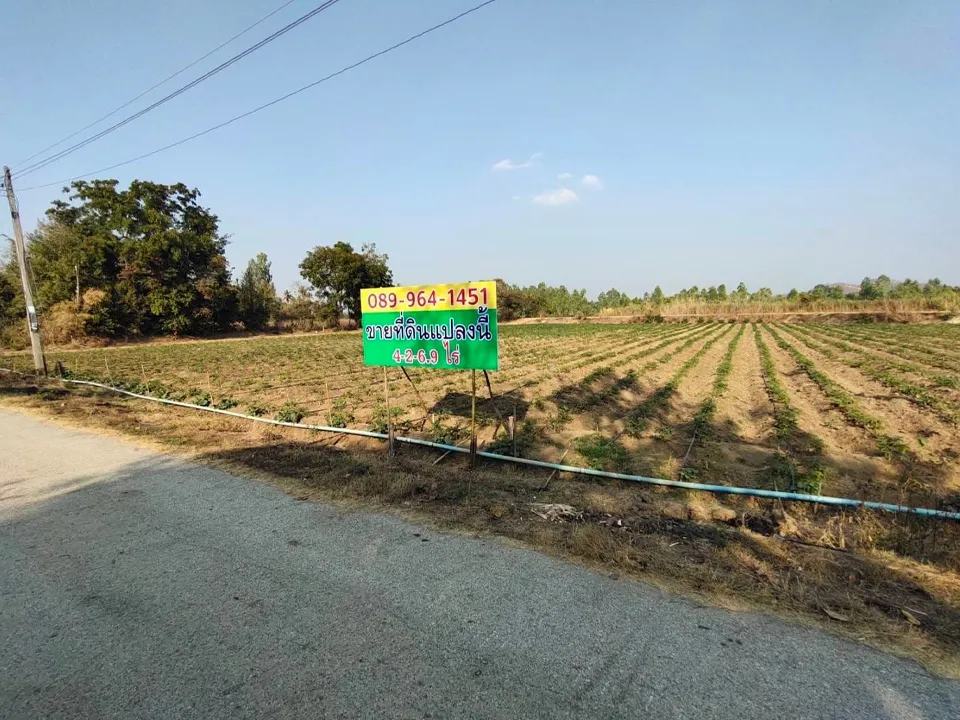 ตัวอย่างรูป copy 3_26